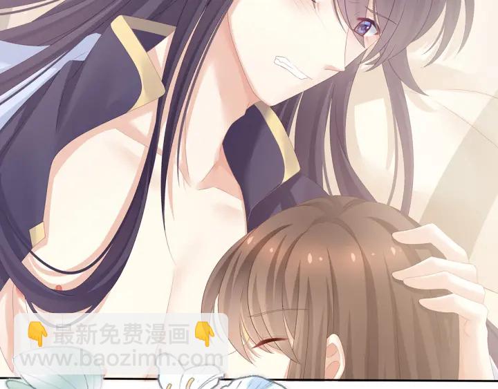 第159话 被吃得死死的20