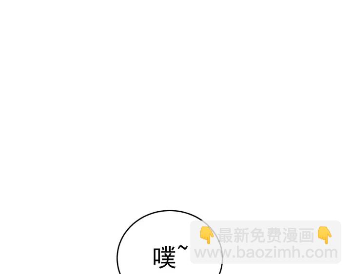 第159话 被吃得死死的25