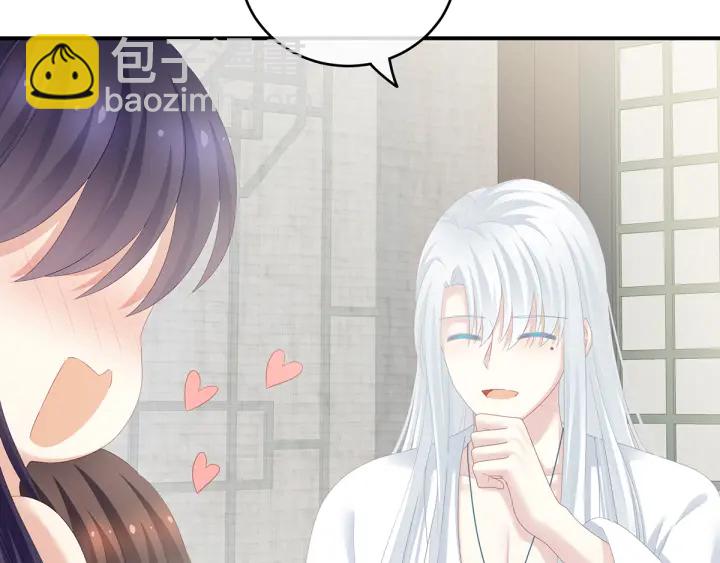第159话 被吃得死死的26