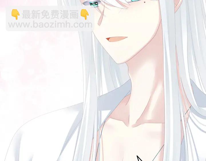 第159话 被吃得死死的29