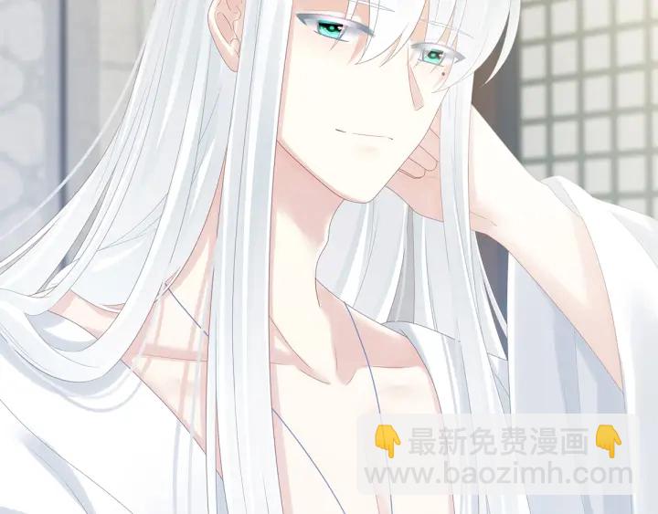 第159话 被吃得死死的34
