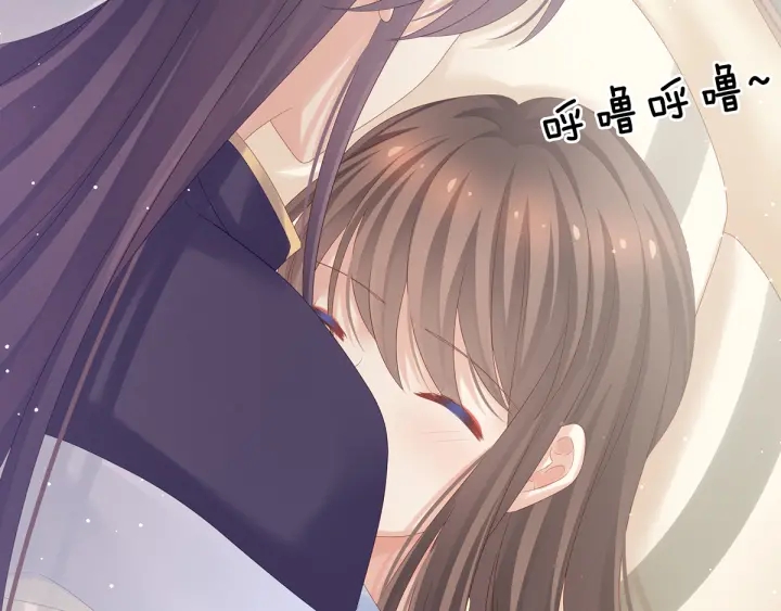 第159话 被吃得死死的38