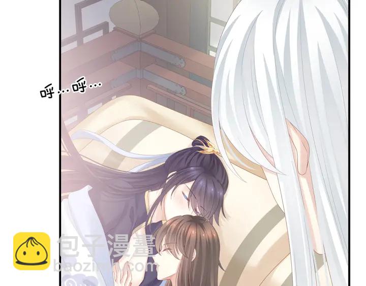 第159话 被吃得死死的42