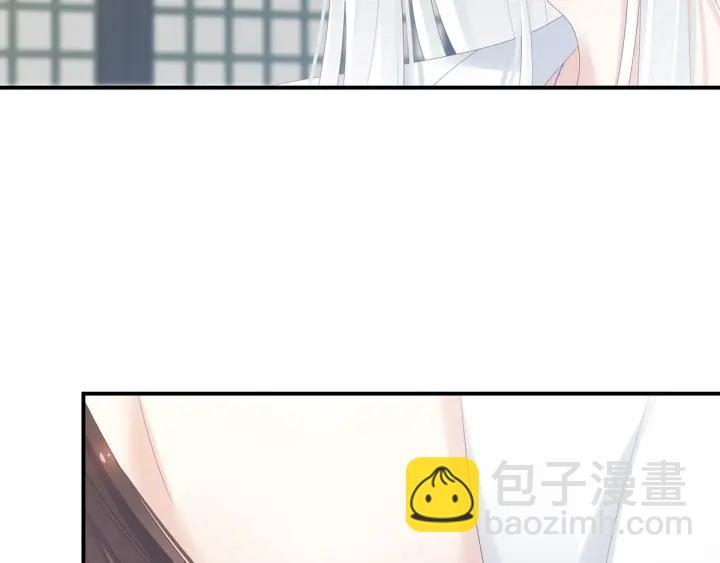 第159话 被吃得死死的45