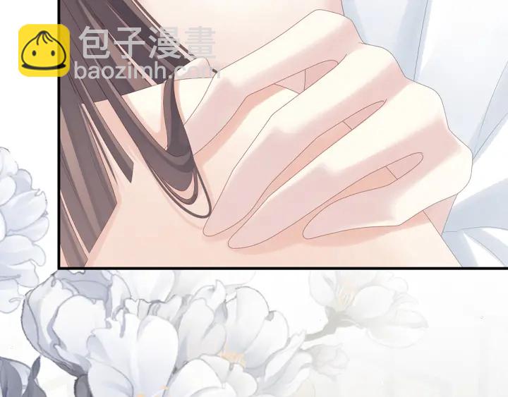 第159话 被吃得死死的50