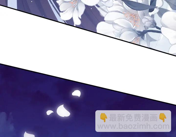 第159话 被吃得死死的54