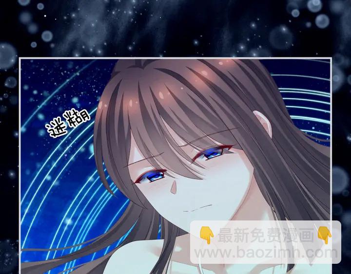 第159话 被吃得死死的80
