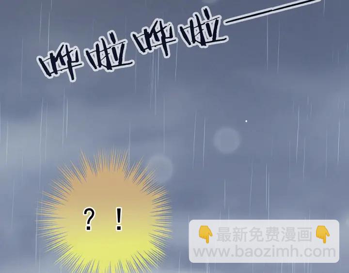 第159话 被吃得死死的83