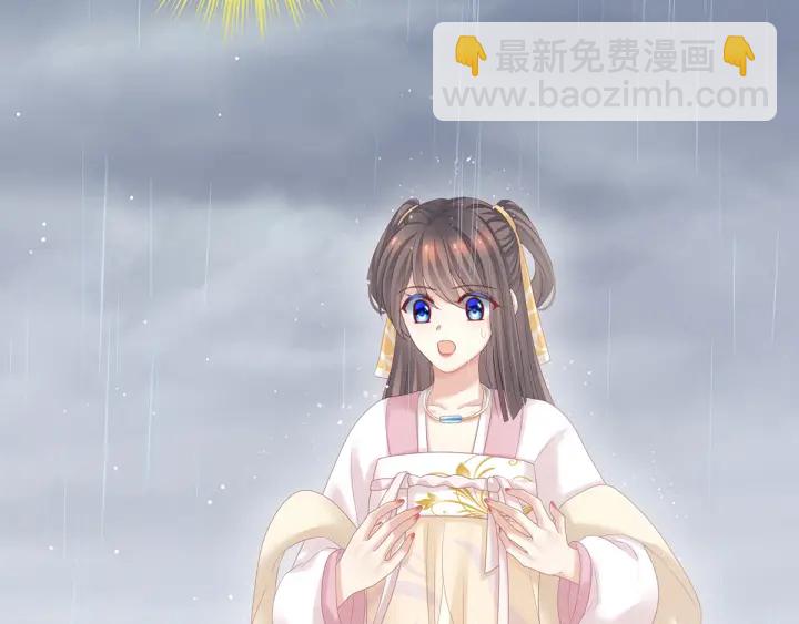 第159话 被吃得死死的84