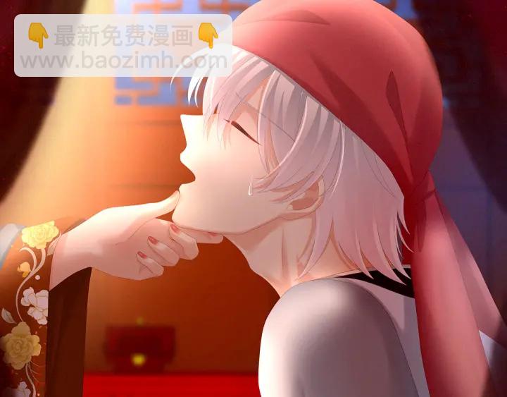 第160话 小白，危！1