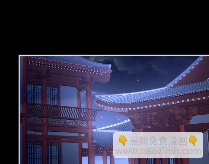 第160话 小白，危！103