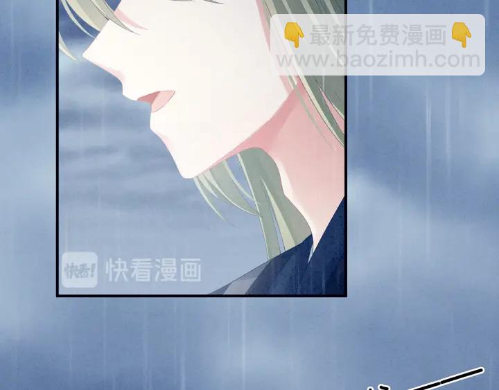 第160话 小白，危！15