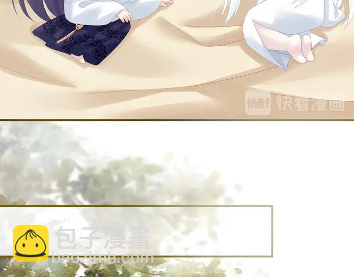 第160话 小白，危！58