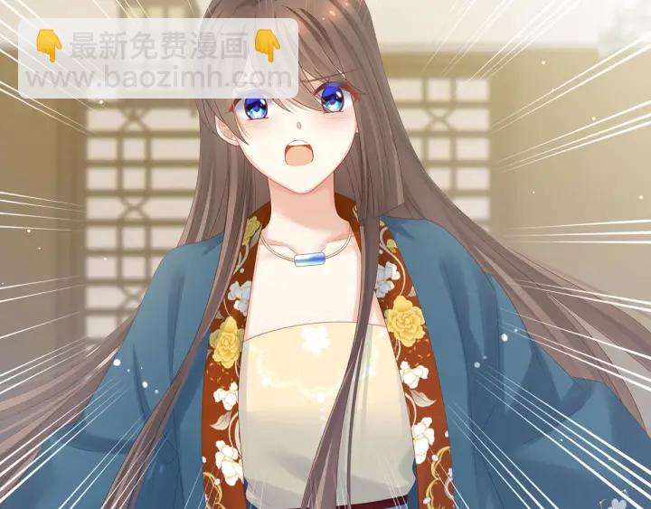 第160话 小白，危！60