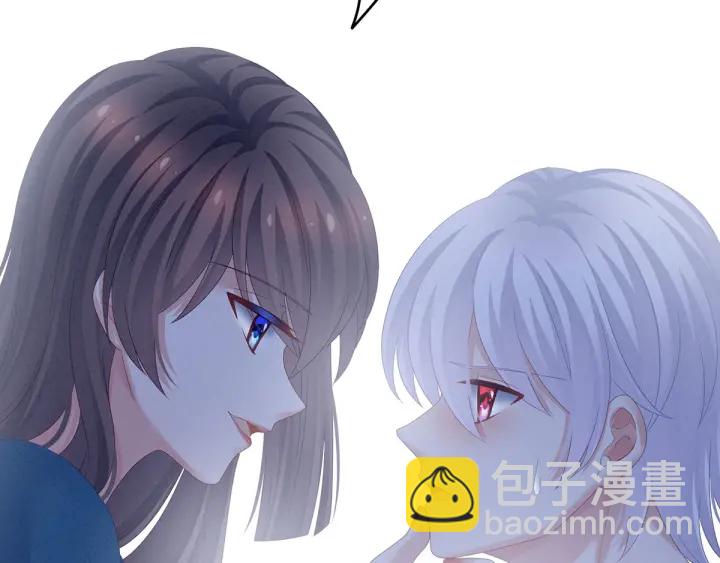 第161话 少年的初吻108