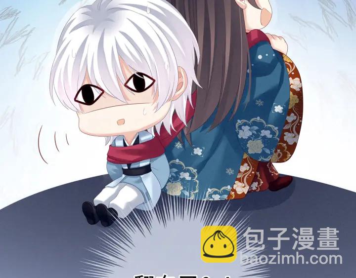 第161话 少年的初吻111
