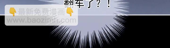 第161话 少年的初吻112