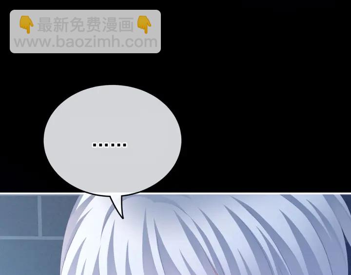 第161话 少年的初吻121
