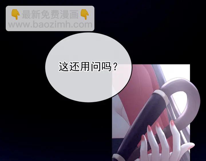 第161话 少年的初吻124