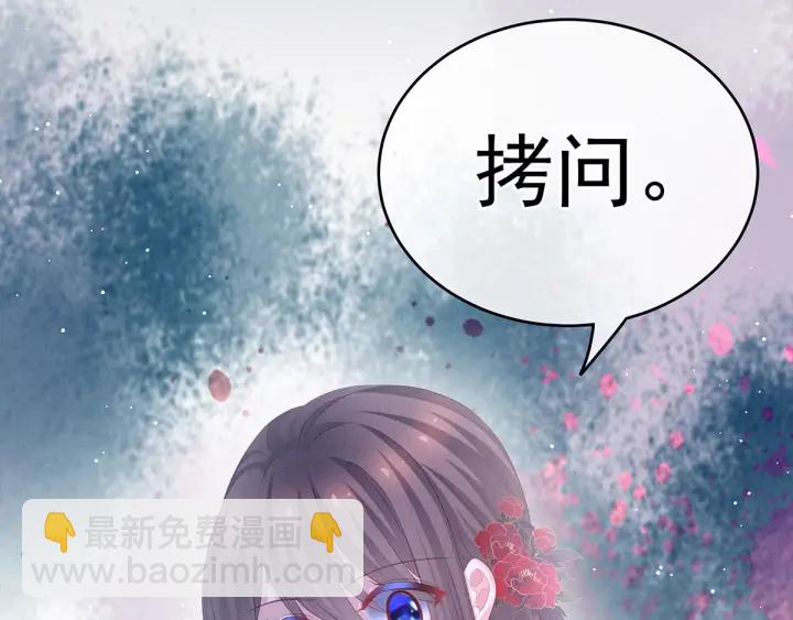 第161话 少年的初吻126