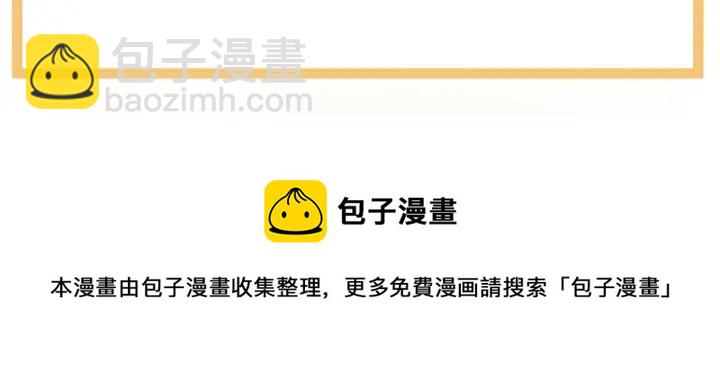 第161话 少年的初吻137