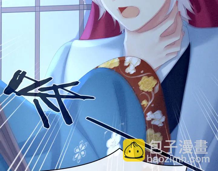 第161话 少年的初吻17