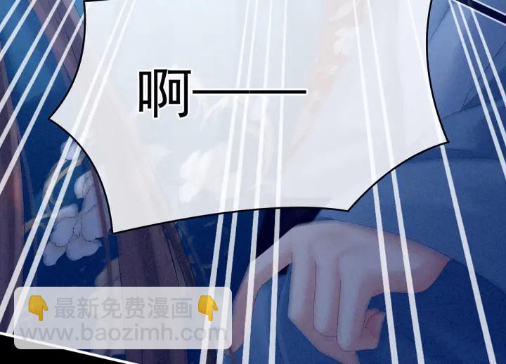 第161话 少年的初吻18