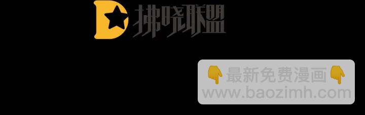 第161话 少年的初吻3