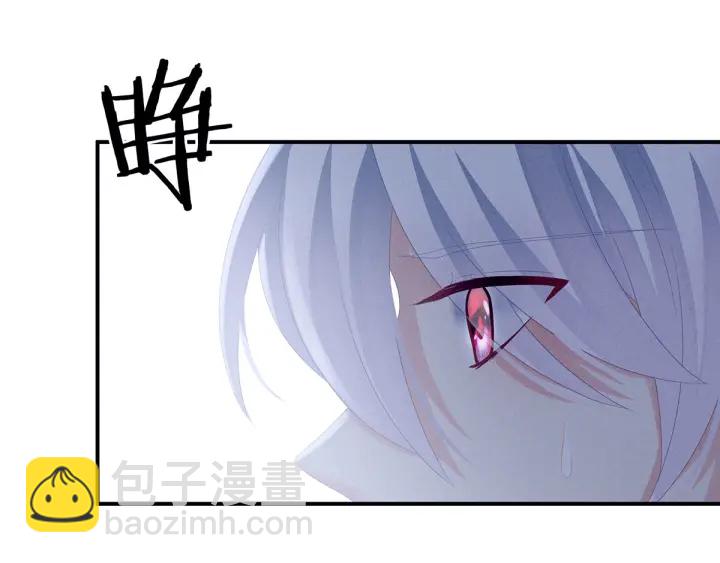 第161话 少年的初吻32