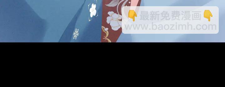 第161话 少年的初吻37