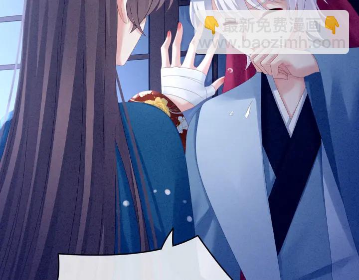 第161话 少年的初吻46