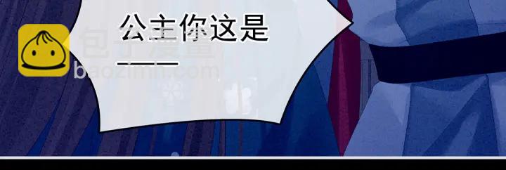 第161话 少年的初吻51