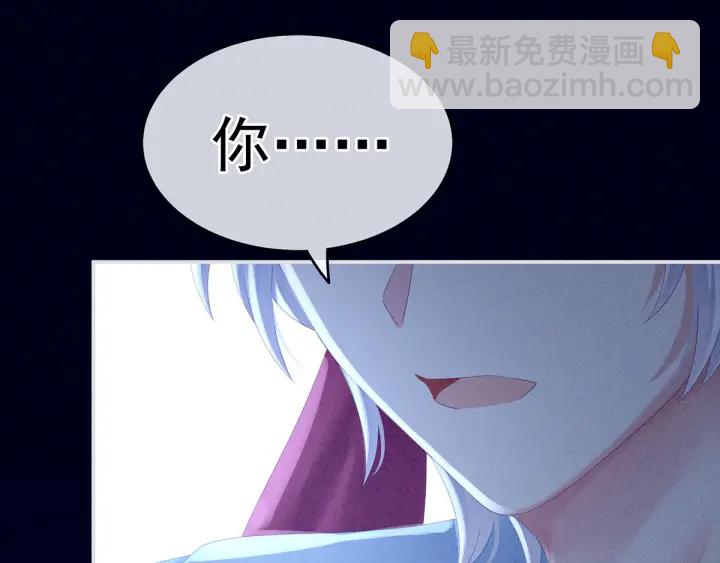 第161话 少年的初吻66