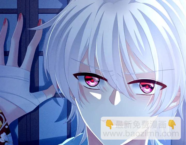 第161话 少年的初吻69