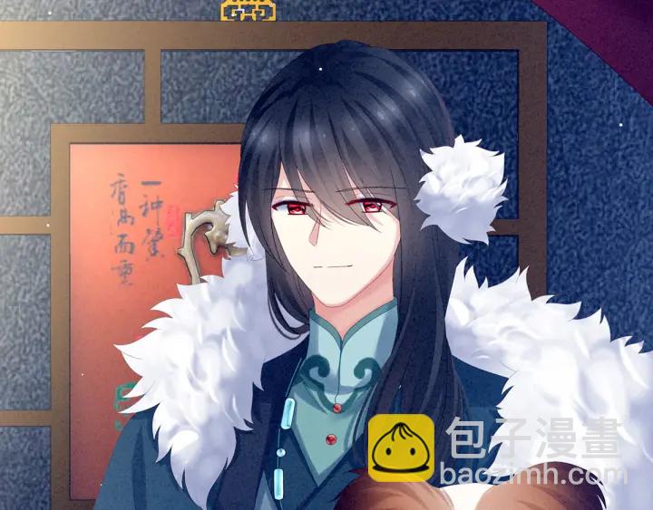 第161话 少年的初吻78