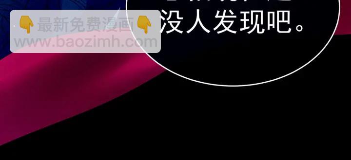 第161话 少年的初吻80