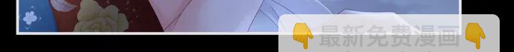 第161话 少年的初吻85