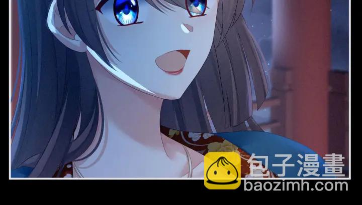 第161话 少年的初吻91