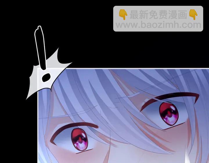 第161话 少年的初吻92