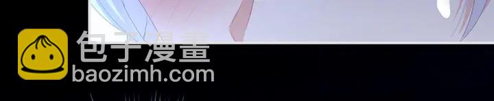 第161话 少年的初吻93