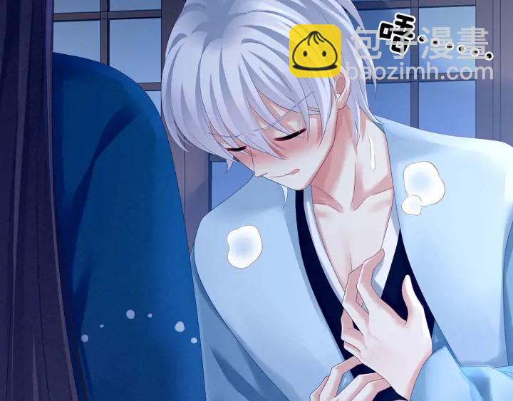 第161话 少年的初吻95