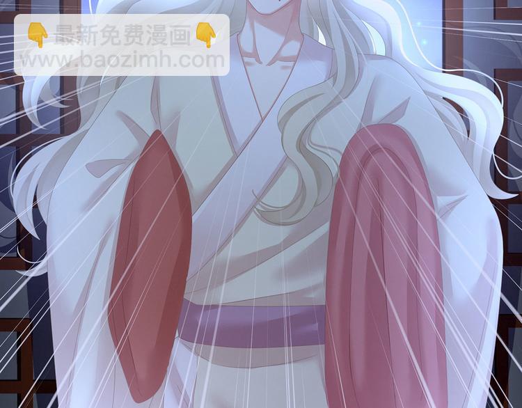 第143话 又是洞房夜115