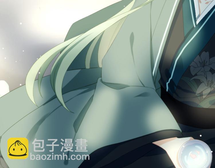 第143话 又是洞房夜2