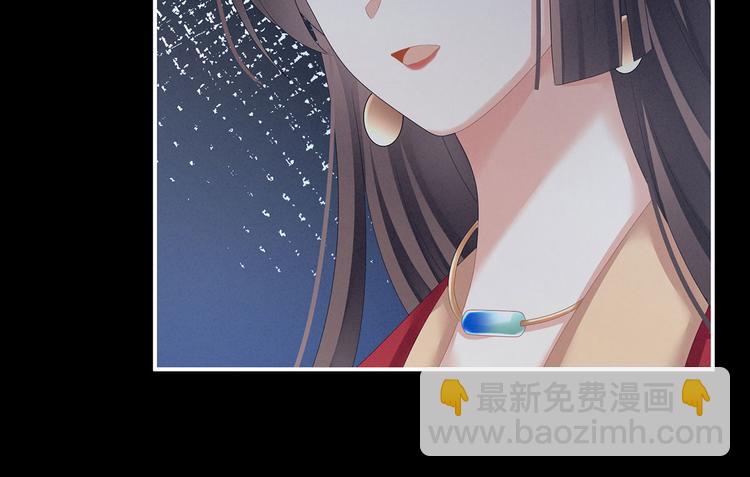 第143话 又是洞房夜28