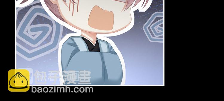 第143话 又是洞房夜30