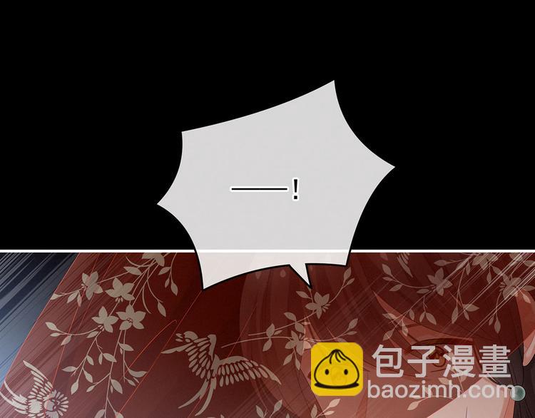 第143话 又是洞房夜34