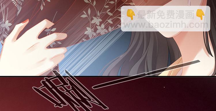 第143话 又是洞房夜35