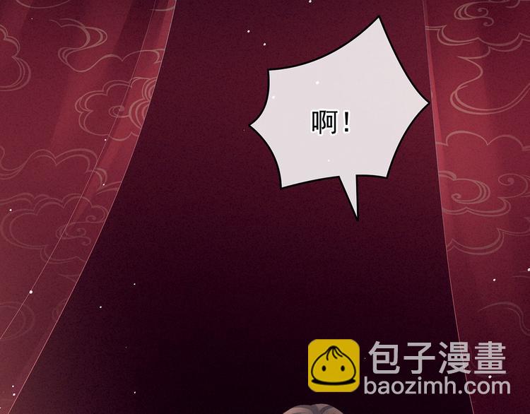 第143话 又是洞房夜69