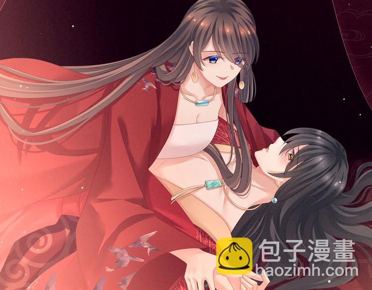 第143话 又是洞房夜70