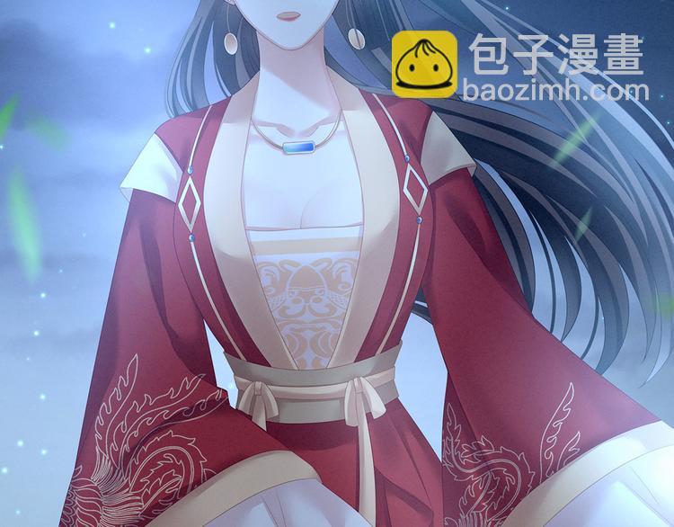 第143话 又是洞房夜8
